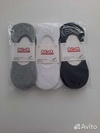 Последники женские и мужские