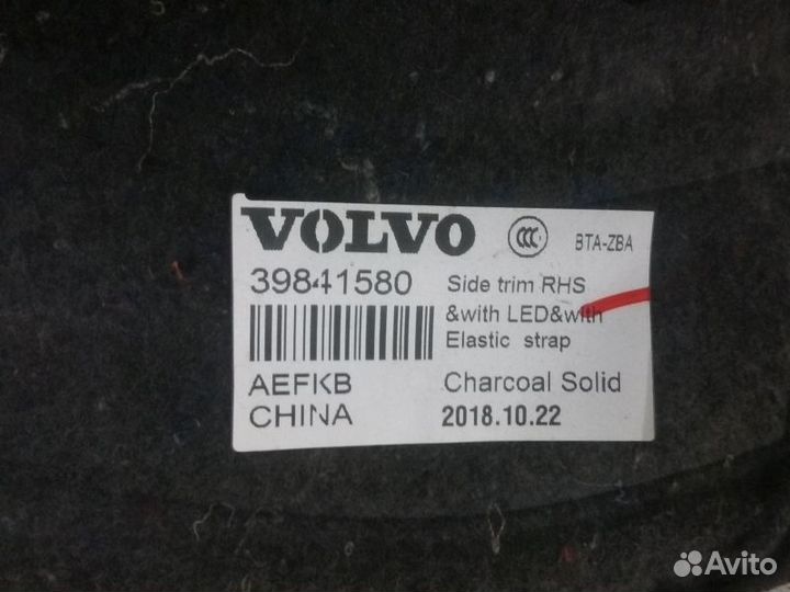 Обшивка багажника левая Volvo XC60 2