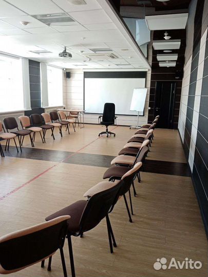 Аренда конференц зала
