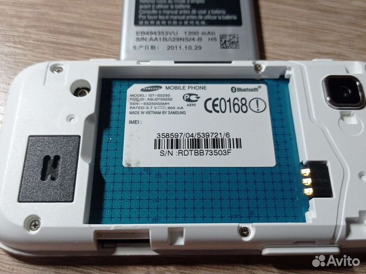 Samsung Wave GT-S5250