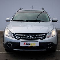 Dongfeng H30 Cross 1.6 MT, 2016, 201 176 км, с пробегом, цена 555 000 руб.