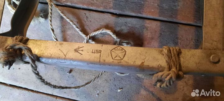 Санки советские