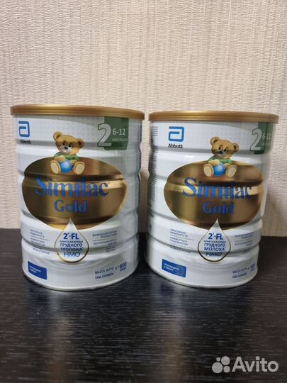 Similac gold 1, similac gold 2