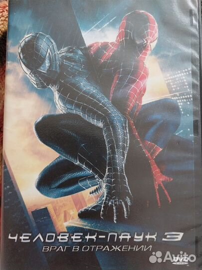 Двд диски фильмы Гарри Поттер и др