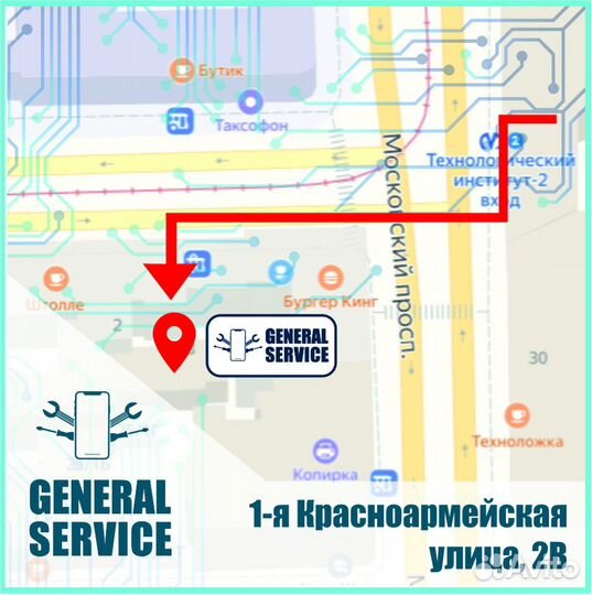 Xiaomi redmi Note 9 Pro дисплей в сборе оригинал