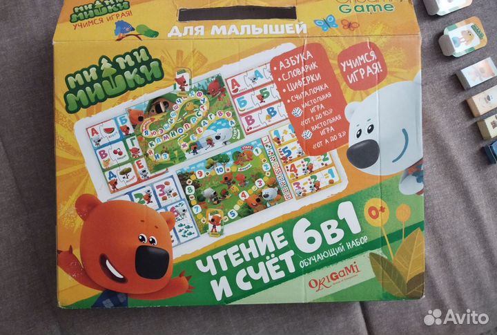 Обучающий набор Чтение и счёт Ми-ми-мишки
