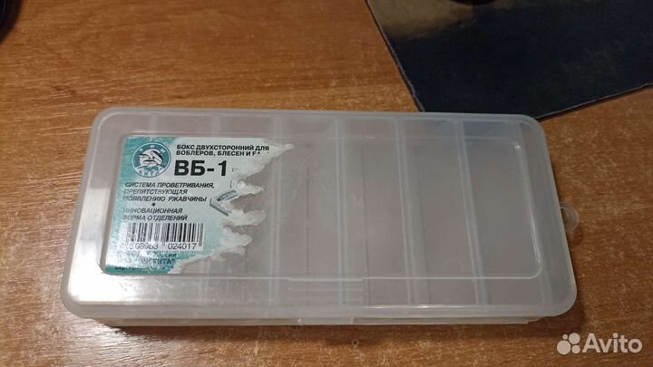 Аксессуары для рыбалки