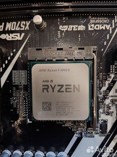 Компьютерные комплектующие Ryzen 9 5900x