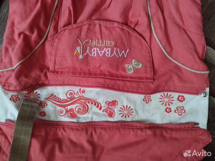 Эргорюкзак слинг my baby carrier