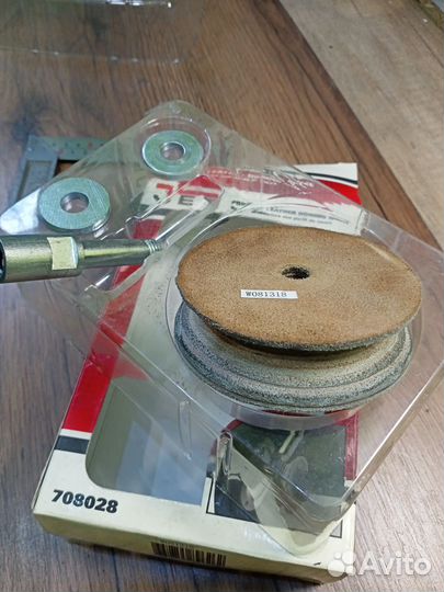 Диск кожаный