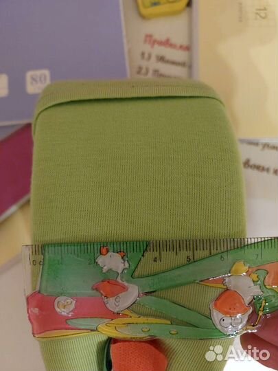 Воротник Шанца детский