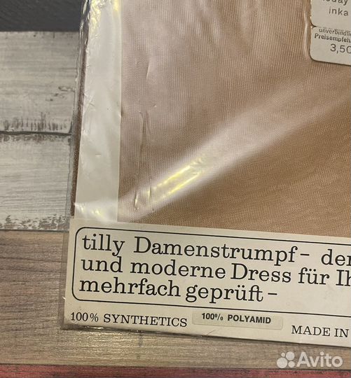 Чулки винтаж 70-е гг фрг редкость