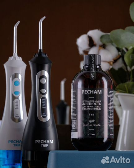 Новый ирригатор