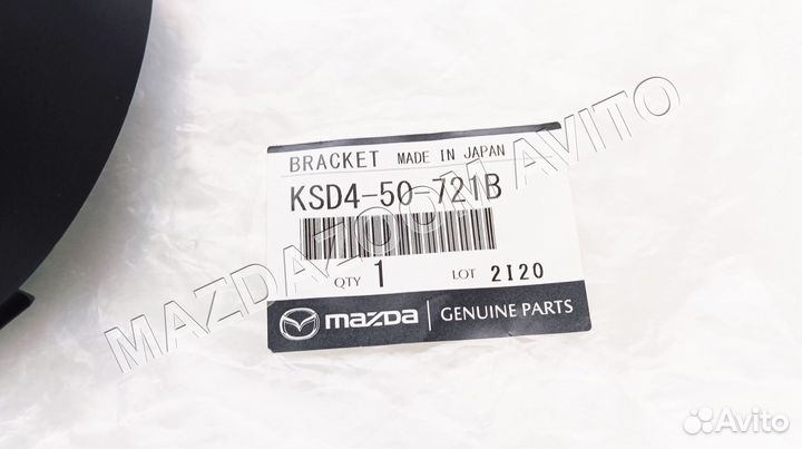 Кронштейн эмблемы радиатора Mazda CX-5 KF 21 - 24