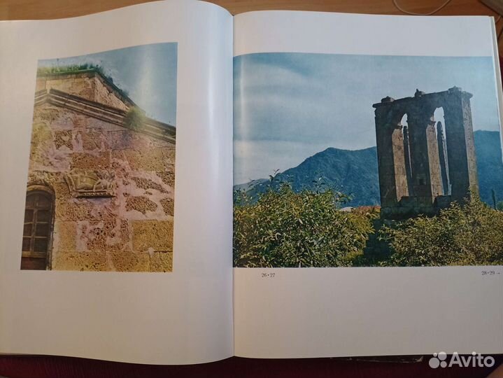 Книга Декоративное искусство средневековой Армении