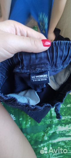 Джинсы на мальчика 98 104