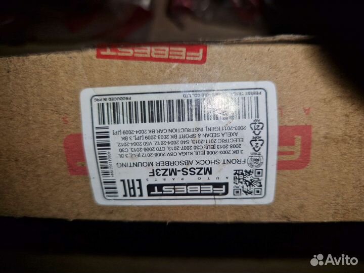 Опорный подшипник febest mzss-mz3f mazda ford