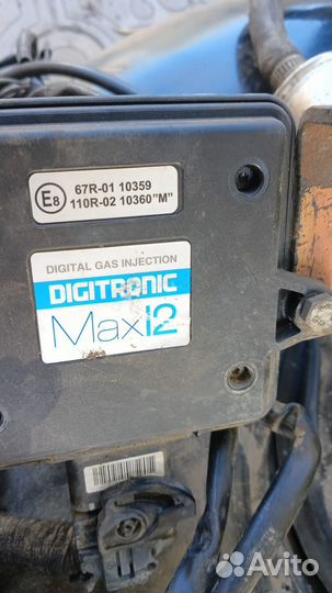 Газовое оборудование Digitronic