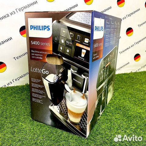 Кофемашина Philips EP5447/90