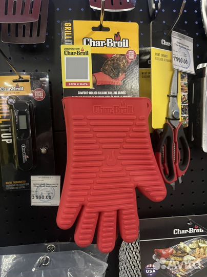 Перчатки для гриля Char-Broil 6345923