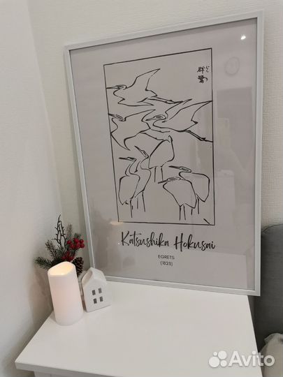 Постер с рамкой 50*70см