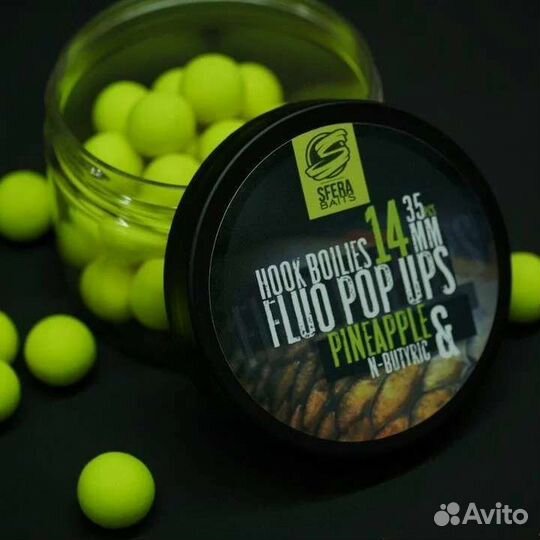 Wafters, POP UPS, бойлы