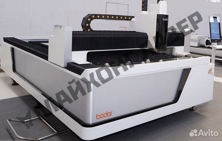 Лазерный станок по металлу Bodor (Бодор) A3 1500W
