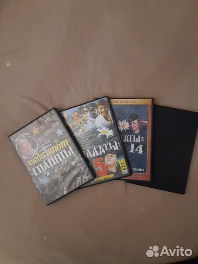 Диски dvd,cериал 'Солдаты' цена за 4 диска