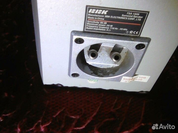 Колонки ввк 20ватт 4 ом