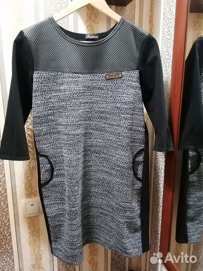 Женские вещи пакетом