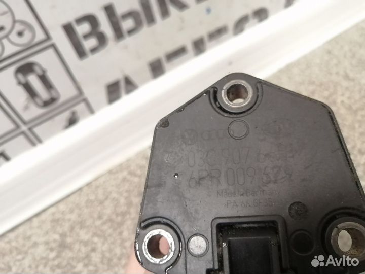 Датчик уровня масла для VW, Audi, Seat, Skoda