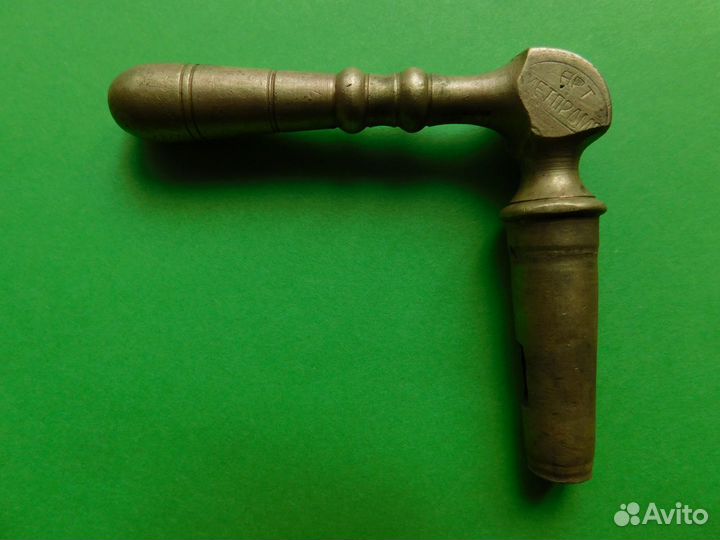 Ветка для самовара. Клеймо