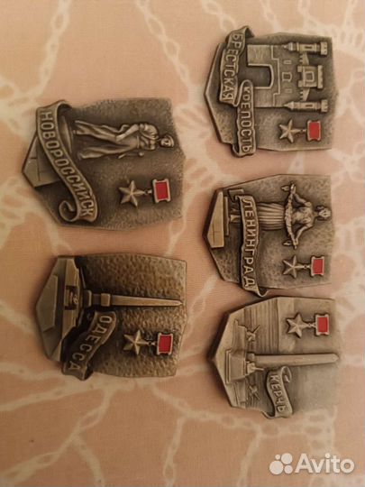 Значки СССР разные