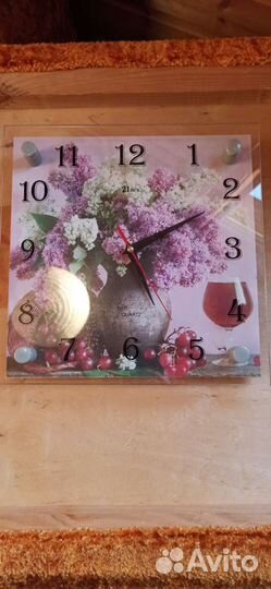 Часы настенные