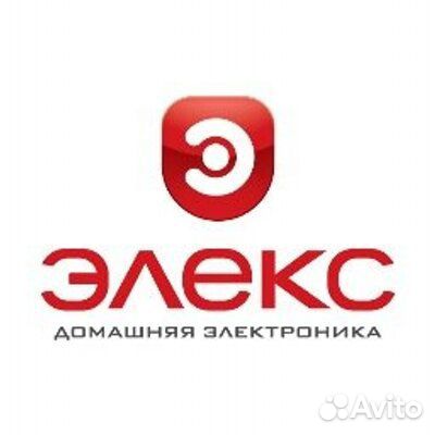 Продавец-консультант