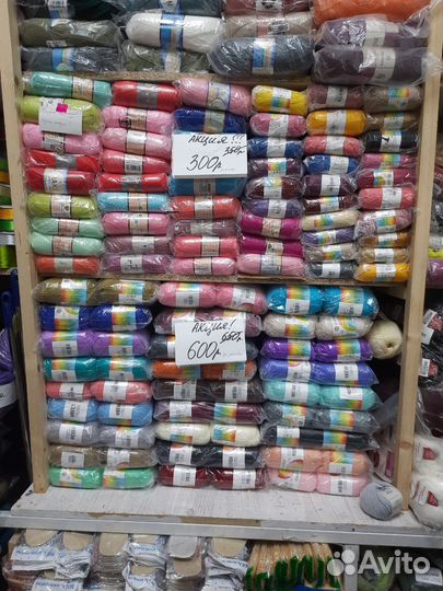 Пряжа детская новинка, baby, школьная