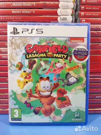 Garfield Lasagna Party PS5 NEW