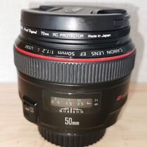 Canon EF 50mm f1.2L USM