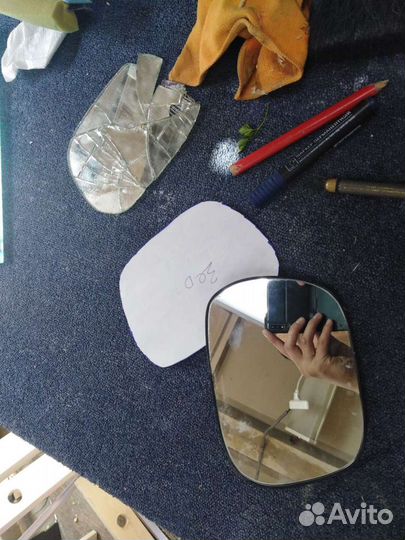 Зеркало автомобильное (бокового) заднего вида