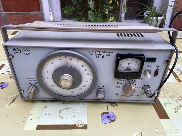 Генератор сигналов гз-102