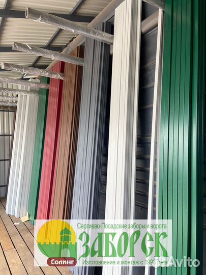 Профильная труба 60х60х3 Лаги