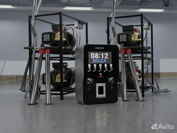 Оборудования для автомойки самообслуживания Gr-53