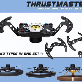 Комплект лепестков для Thrustmaster T300