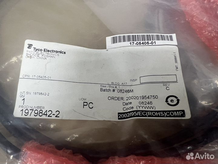 Трансиверы для SAN сетей FC