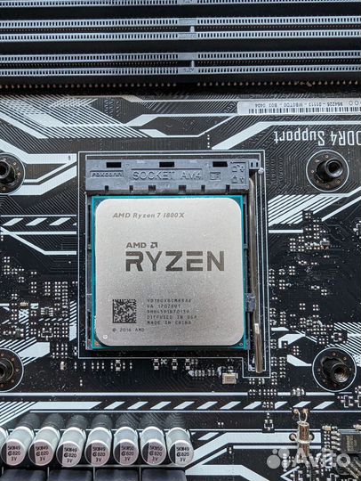 Процессор AMD ryzen 7 1800x