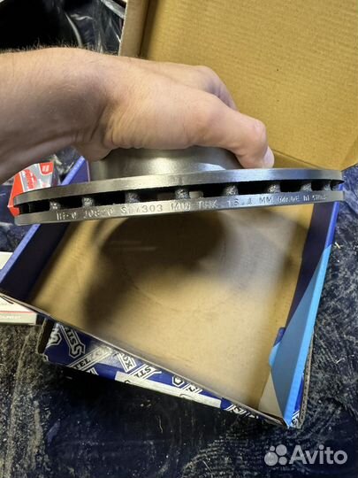 Тормозные диски передние