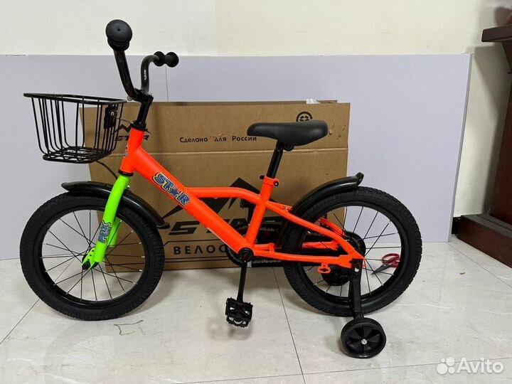 Велосипед Star 701 детский, 4 размера, 3 расцветки