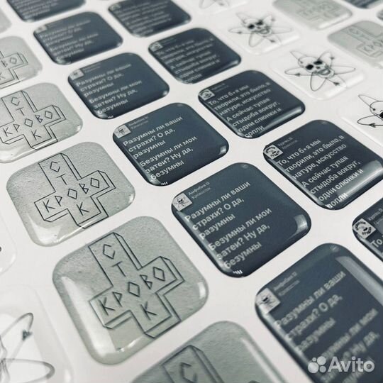 Объемные 3d стикеры наклейки на телефон
