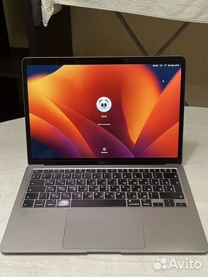 Macbook air 13, 2020 retina