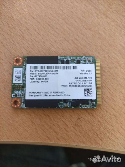 Твердотельный накопитель ssd intel